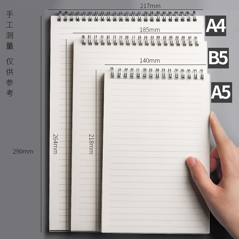 Picture of Ka Ba Xiong Turk Coil B5 Thickened Notebook Simple College Students Loose-leaf Book Postgraduate Entrance Examination Horizontal Line Square Notepad
