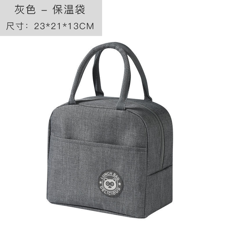 Picture of Thickened aluminum foil lunch bag office worker lunch box insulation bag handbag insulation bag with rice students large capacity wholesale