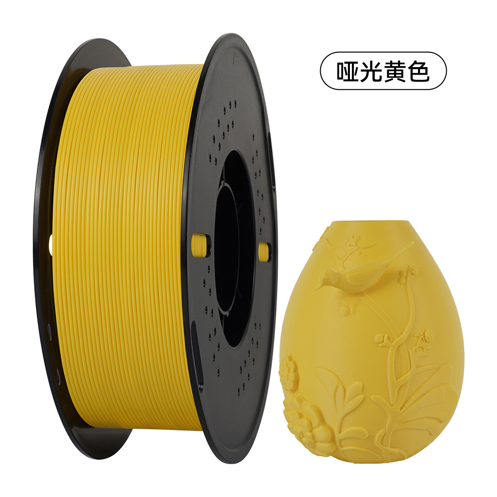 Picture of Can 3D print matte PLA consumables monochrome lines FDM high quality 1kg 1.75mm environmental protection consumables