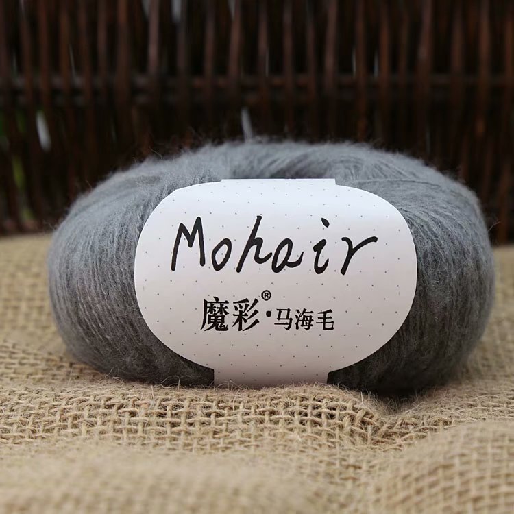 Picture of Magic color mohair handmade diy knitted sweater crochet doll scarf wool young mohair fine wool wholesale