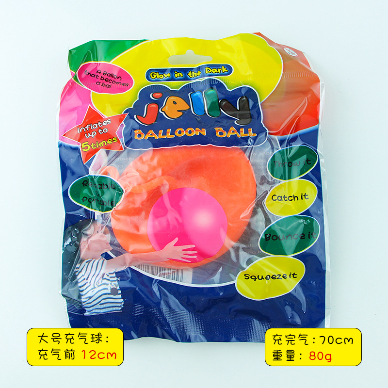 Picture of Hot-selling blowing ball bubble ball water filling transparent bubble ball TPR blowing balloon Pat ball big light ball
