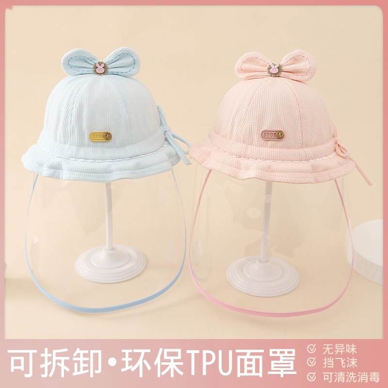 Picture of Newborn Baby Protective Face Cover Going Out Baby Anti-Droplet Hat Summer Sun Protection Hat Spring and Autumn