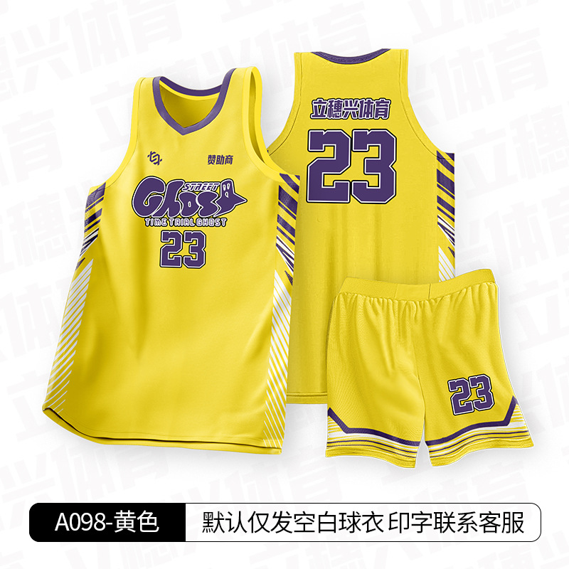 Picture of Summer Basketball Uniform Suit for Boys, Youth Jerseys, Adult Women's Sports Outdoor Running Gym Training Uniforms