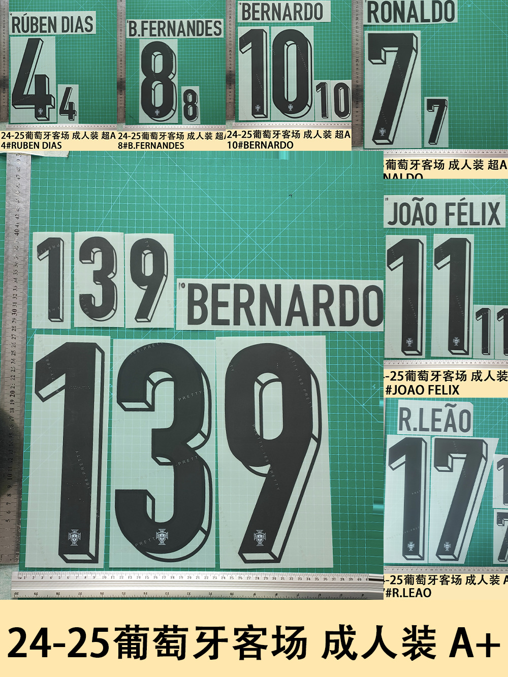 24-25 Portugal Away Collection Adult Dress A Jersey Number Letter Stamping Number Heat Transfer Map Ball