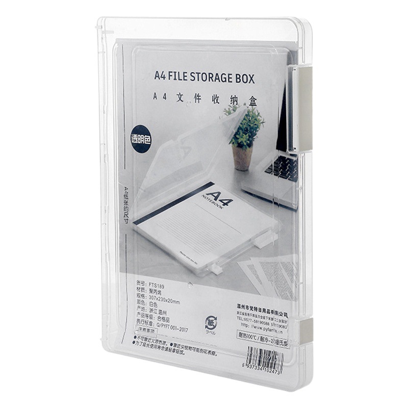 a4 transparent file box document classification sorting box thickened plastic file box voucher storage box folder