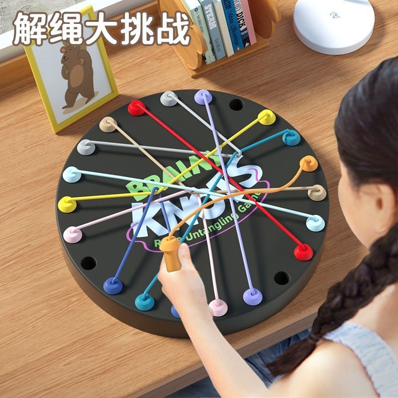 Picture of Cross-border magnetic effect on war chess stepping on thunder magnet induction puzzle decompression desktop games chess board games children's toys