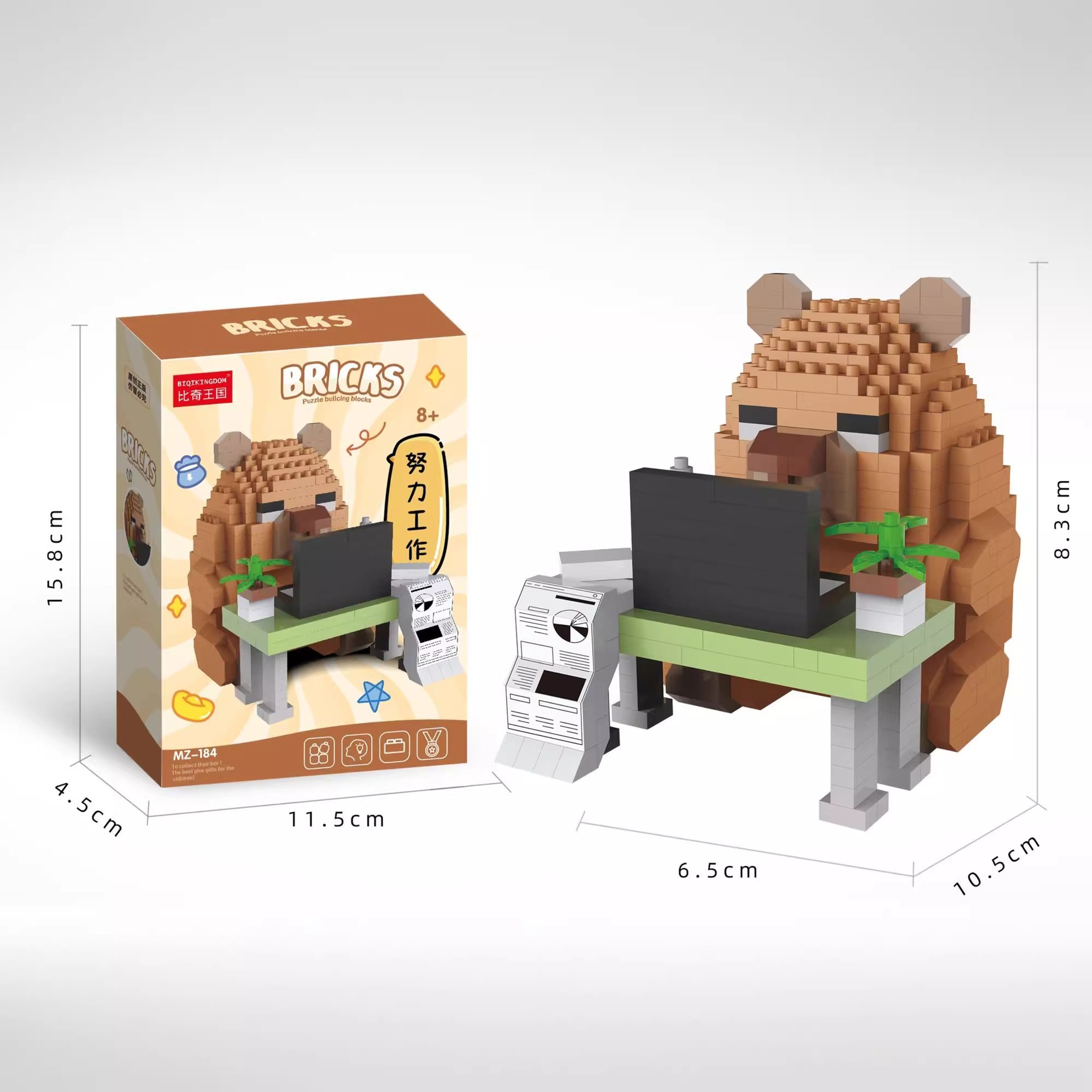 Picture of Wholesale Worker Buddhist Capybara Water Capybara Building Blocks Creative Gift Ornaments Educational Assembly Toys Gifts