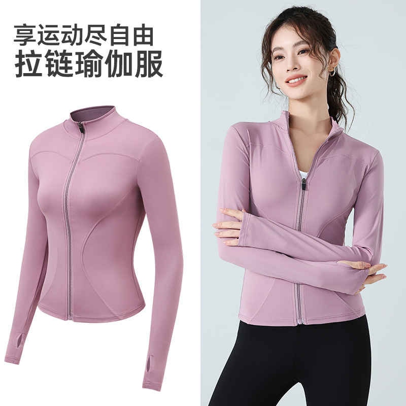 Picture of 2025 Spring Fashion Ice Yoga Suit Sports Riding Running Quick-drying Waist Slimming Zipper Long-sleeved Jacket for Women