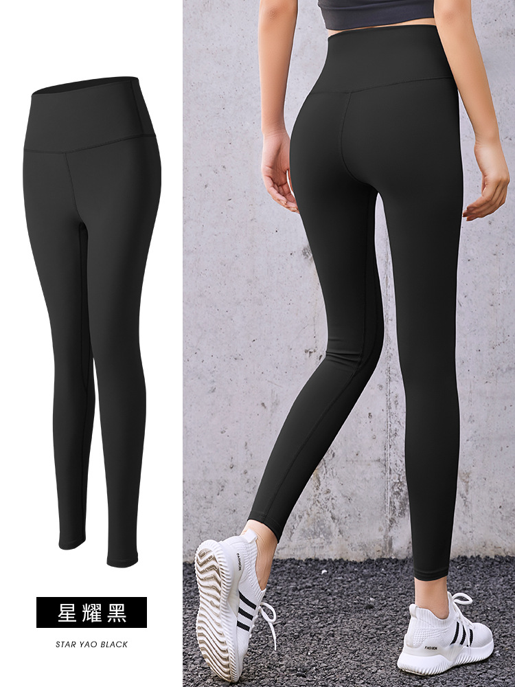 Picture of Juyitang High-Waisted Yoga Pants for Women, Butt-Lifting Running Fitness Tight Sports Yoga Leggings