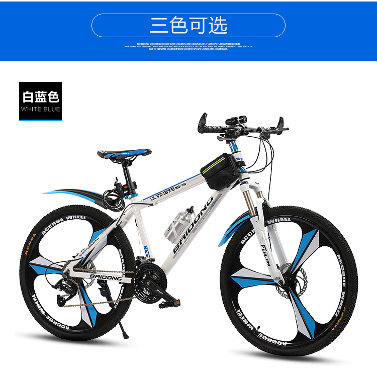 Picture of Mountain Bike Adult 24 Inch 26 Inch Men's Variable Speed Mountain Bike 27 Speed Men's Cross-country Bike Wholesale