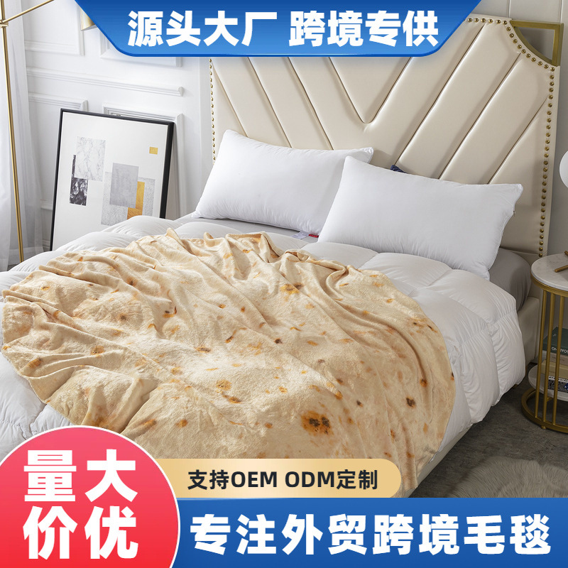 Cross-Border Hot Selling Mexican Burrito Blanket Coral Blanket Corn Pancake Blanket Flannel Blanket Pancake Blanket