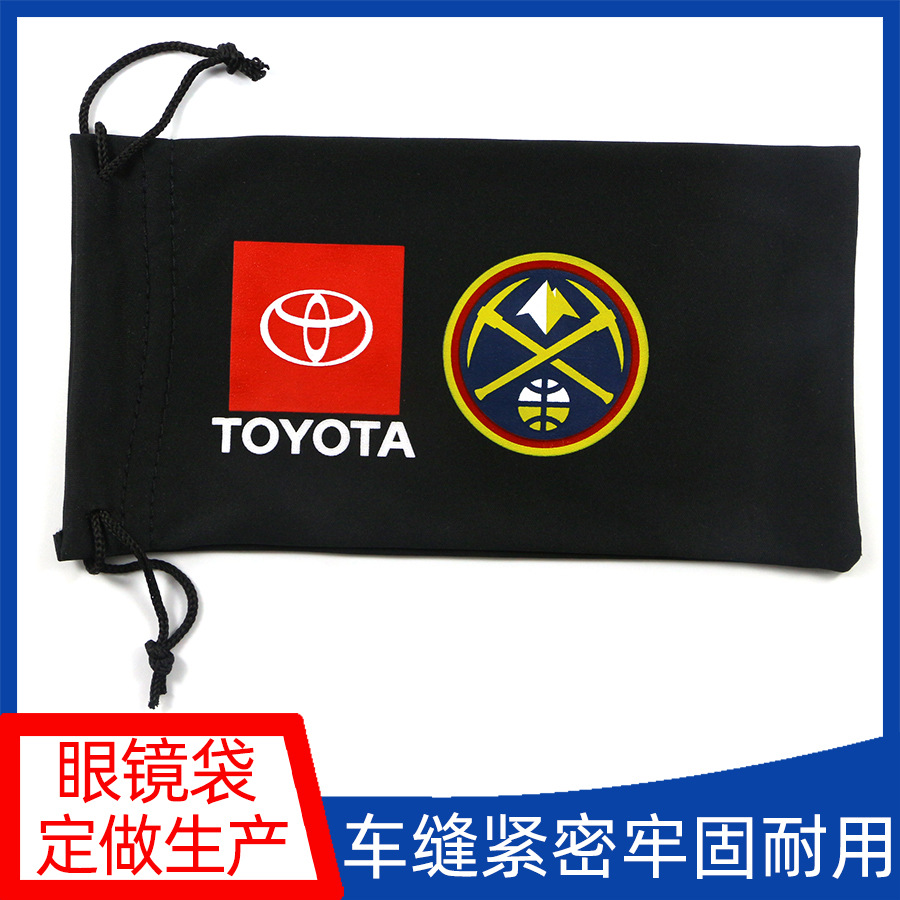 Picture of Microfiber Glasses Cloth Wholesale Screen Cleaning Cloth Selected Needle 2 170g Flat Full Polyester Rub Acrylic Plate