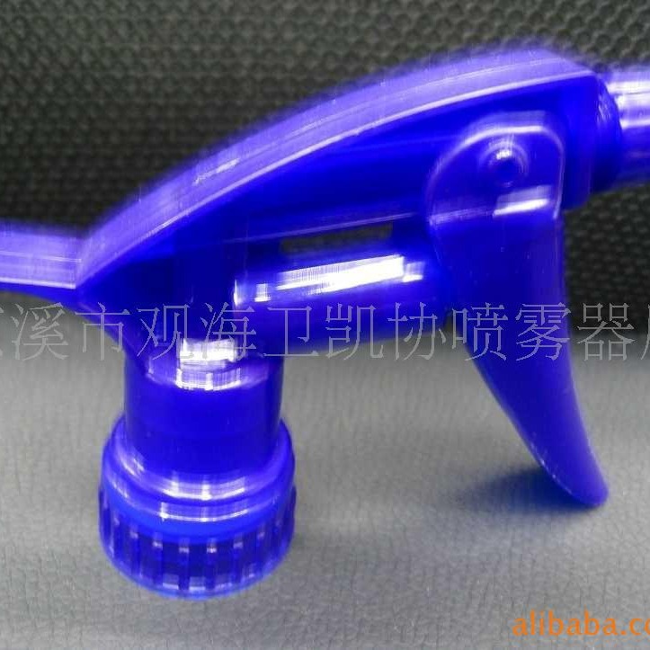 Watering can nozzle gardening spray bottle cleaning disinfectant spray bottle fine mist spray bottle empty spray bottle water supply