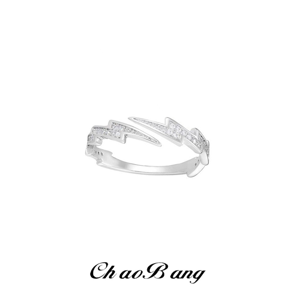 Lightning Diamond Ring Men's Niche Design Personalized Versatile Ring Adjustable Niche Design Trendy Jewelry
