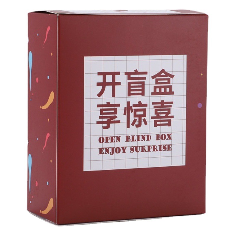 Spot Blind Box Empty Box Wholesale Surprise Box Souvenir Blind Box Color Box Folding Gift Box Gift Creative Box