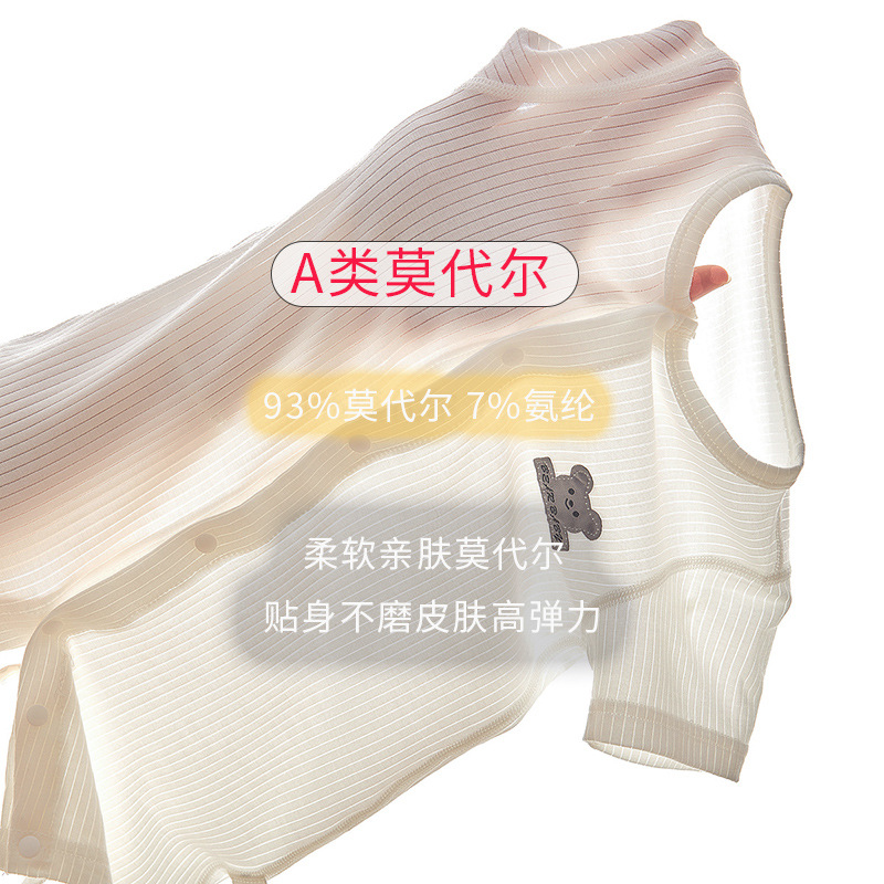 Picture of Baby Clothes Summer Thin Modal Boneless Single-breasted Short-sleeved Men's and Women's Baby Climbing Clothes Infant Jumpsuit