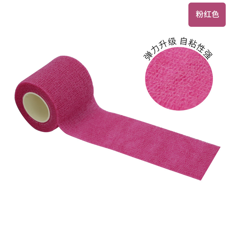 Picture of Spot self-adhesive bandage pet dog bandage finger bandage non-woven elastic elastic outdoor camouflage bandage
