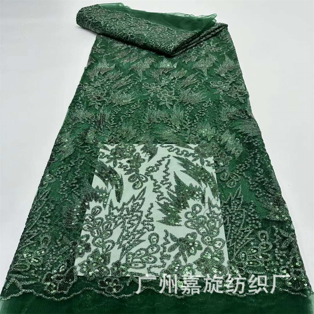 African sequins embroidery mesh lace fabric European and American beads fashion cheongsam dress embroidery fabric JX4248