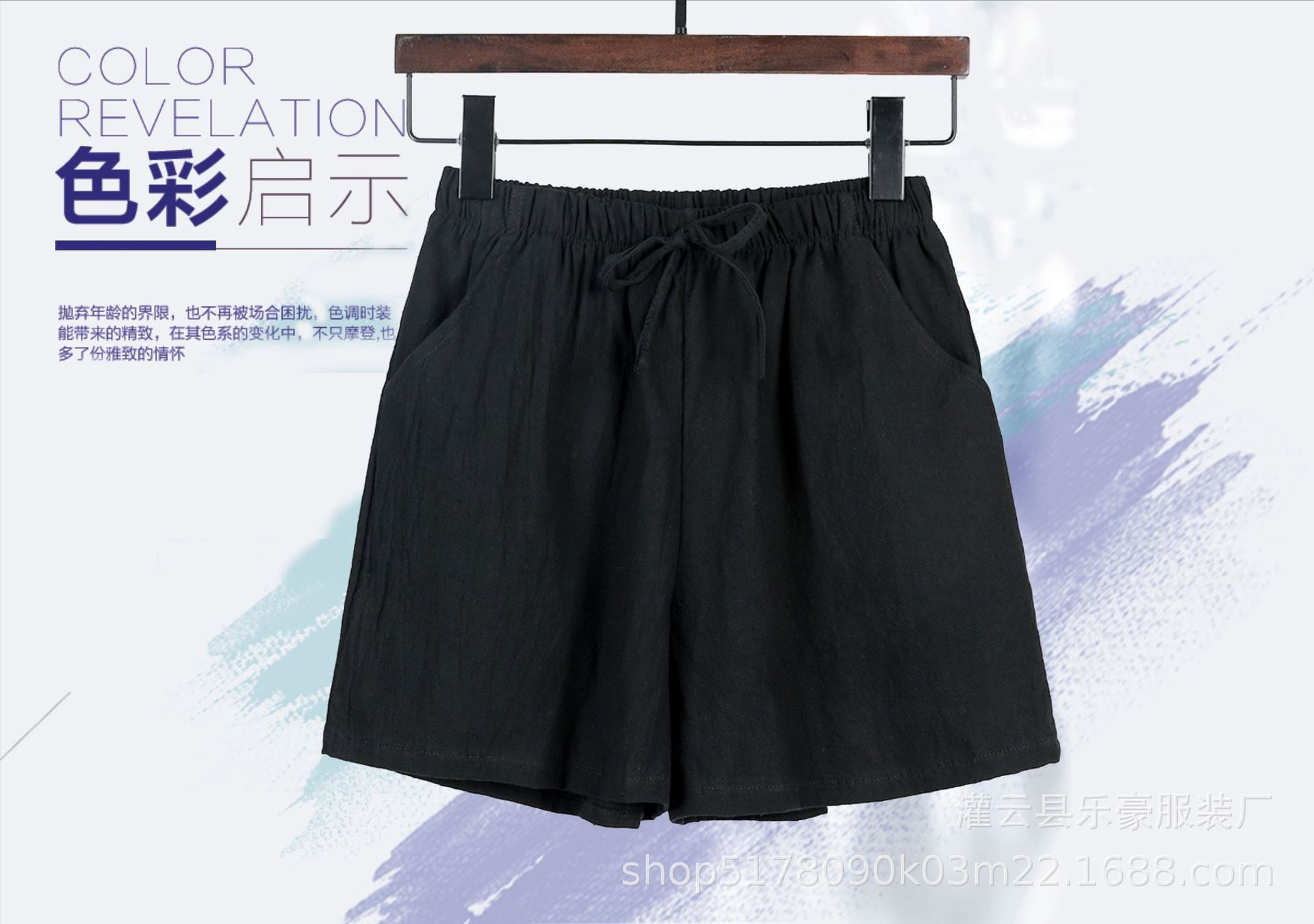 Picture of Foreign Trade Summer New Loose Linen Cotton Linen plus size Student Sports Casual Shorts Women Wide Leg Pants Casual Pants