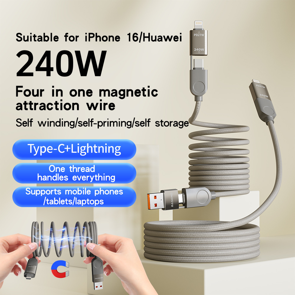 Picture of [Pin Control Excellent] Double Magic Magnetic Data Cable 240W Suitable for Huawei Pd Fast Charging Apple 16 Braided Fast Charging Cable