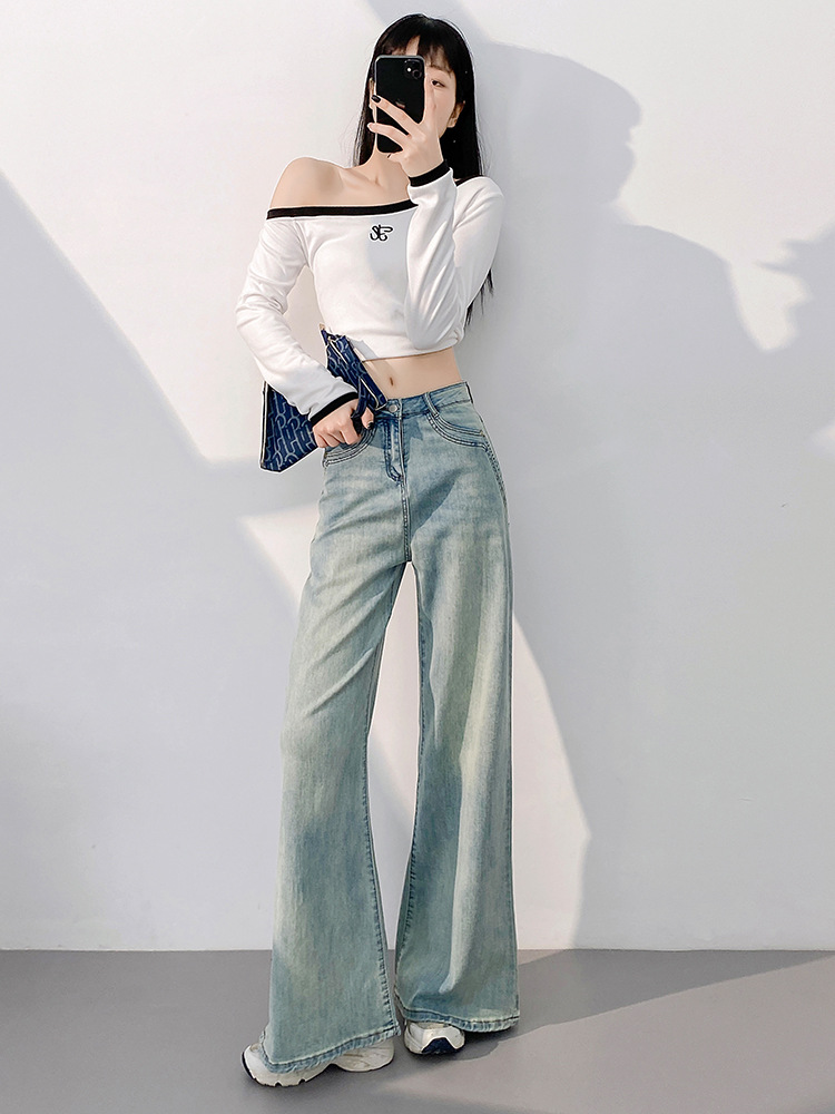 2025 Spring New Retro Stretch Wide Leg Jeans Women's Design Sense High Waist Loose Straight Trousers