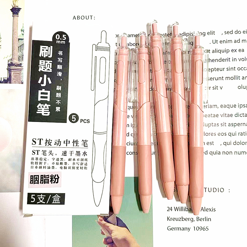Picture of High Yan value st head brush pen small white pen gel pen office supplies student stationery sign Pen press pen wholesale