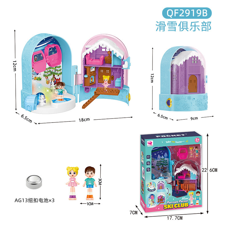 Picture of Cross-border Children's Variables Surprise Cabin Girl Simulation Princess Castle Villa Model Doll House Play House Toys