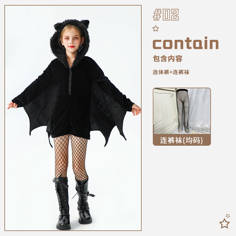 Picture of 2025 Halloween Children's Costume Bat Demon Carnival Children's Clothing Girls Performance Costume Animal Party Play