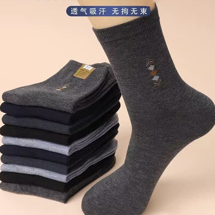 Zhuji socks labor protection socks men's wear-resistant men's socks men's construction work socks strong wear-resistant mid-calf length socks Black