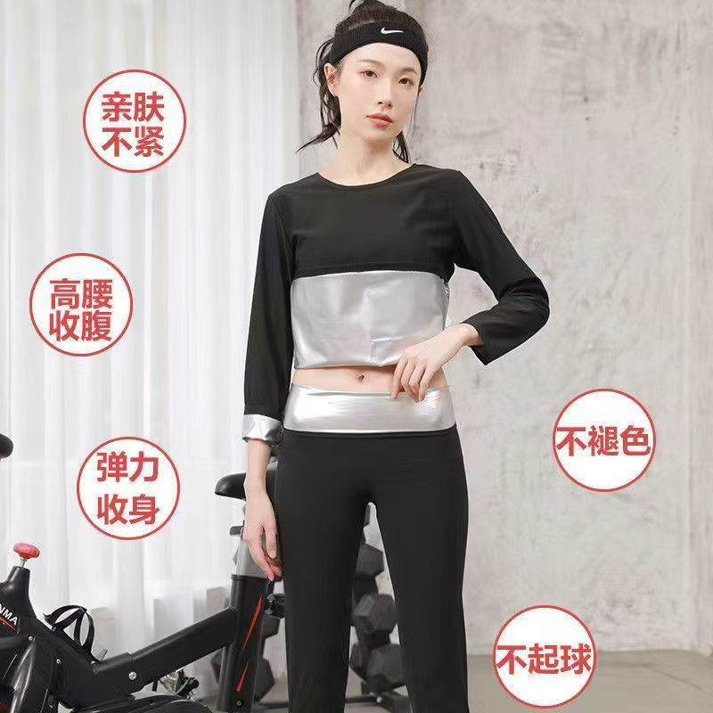 Cross-border Short-sleeved Sweat Suit for suit Sweat Pants Fitness Sweat Pants Running Sports suit plus size High Waist