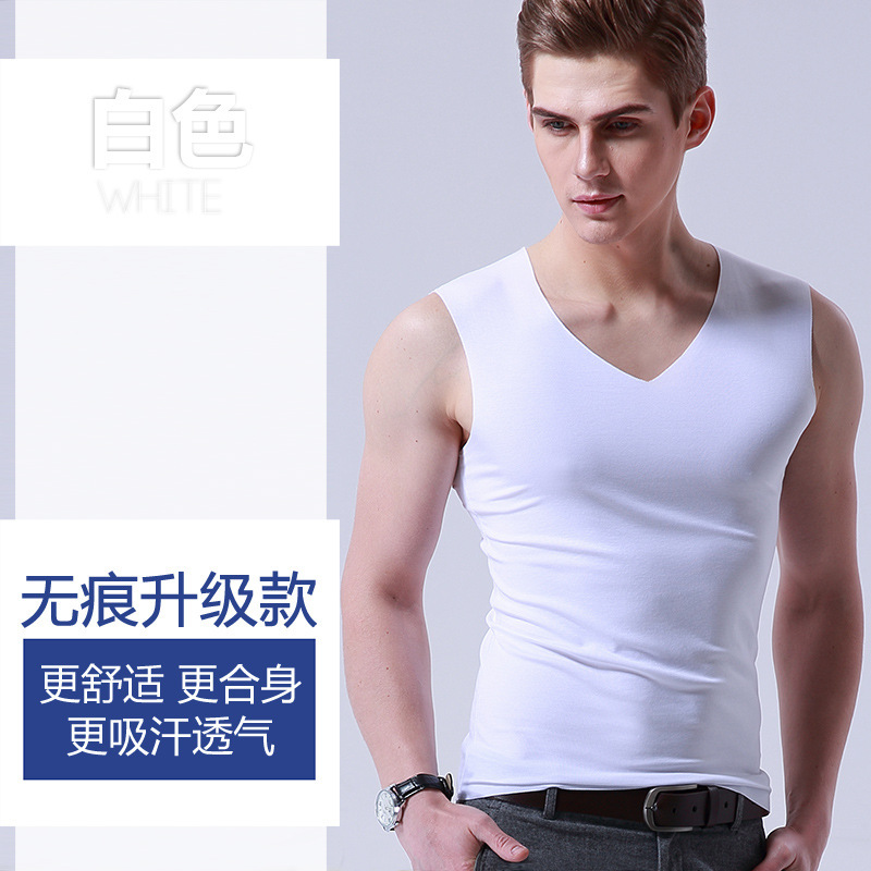 Picture of Men's Ice Silk Seamless Vest White Summer Tight Wide Shoulder V-Neck Sports Sleeveless Base Thin One-Piece Hair