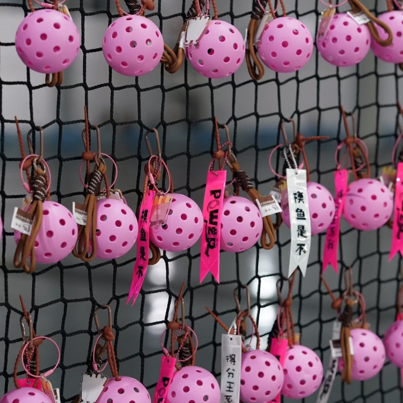 Picture of In-Stock Pickleball Pendants, Pickleball Merchandise, Novel Pickleball Pendants, Mini Pickleball Pendants, Pickleball Pendant Gifts
