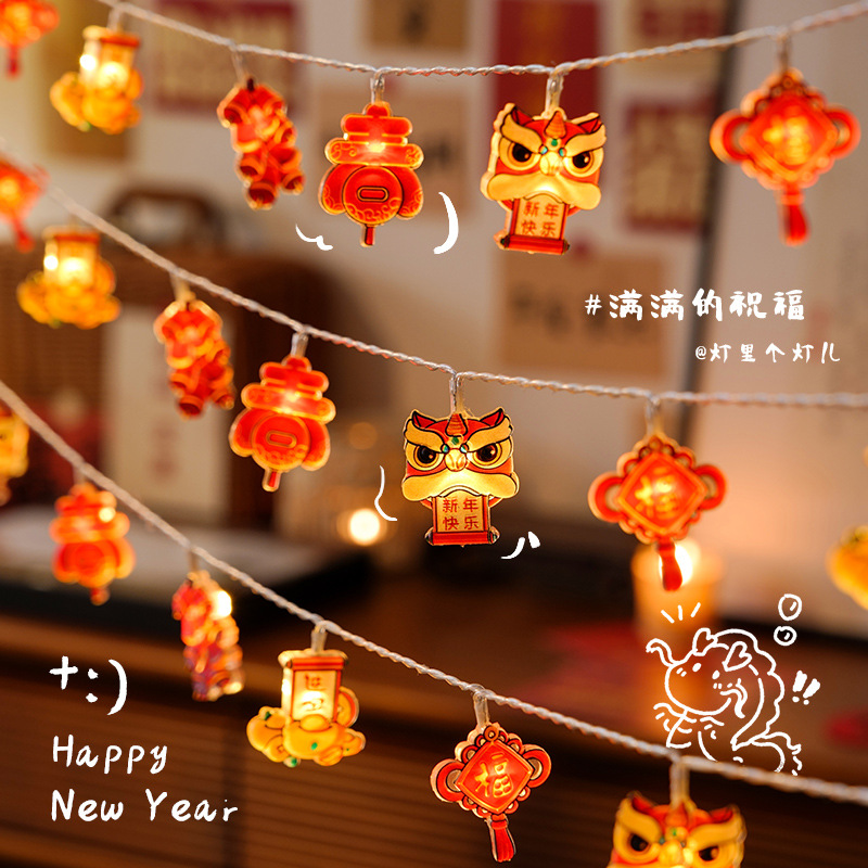 New Year Decoration Pendant Lights Led Colorful String Lights New Year Atmosphere Lights Outdoor Spring Festival Popular Hot Style Holiday String Lights