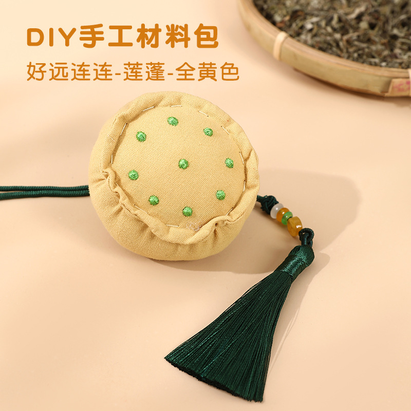 Picture of Mid-Autumn Festival Sachet Lotus Pod Fragrance Pouch DIY Material Kit Portable Gift Car Mosquito Repellent Hanging Empty Bag