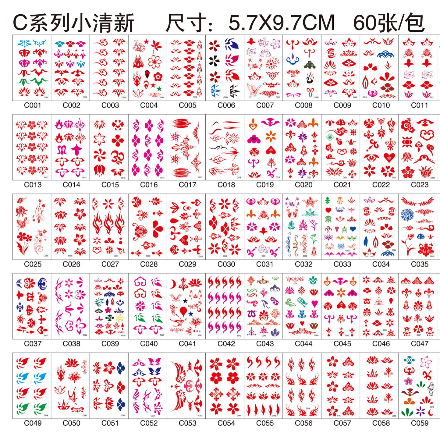 Picture of in stock Children's Tattoo Sticker Cute Cartoon Tattoo Sticker Hyuna Eyebrow Letter Waterproof Long-lasting Small Fresh Tattoo Sticker