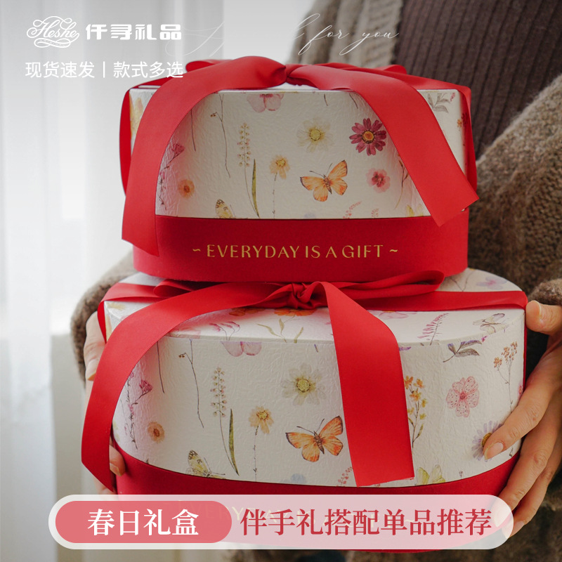 Looking for Accompanying Gift Box Advanced Sense Bridesmaid Accompanying Gift Box Red Flannel Bronzing Cover Accompanying Gift Box
