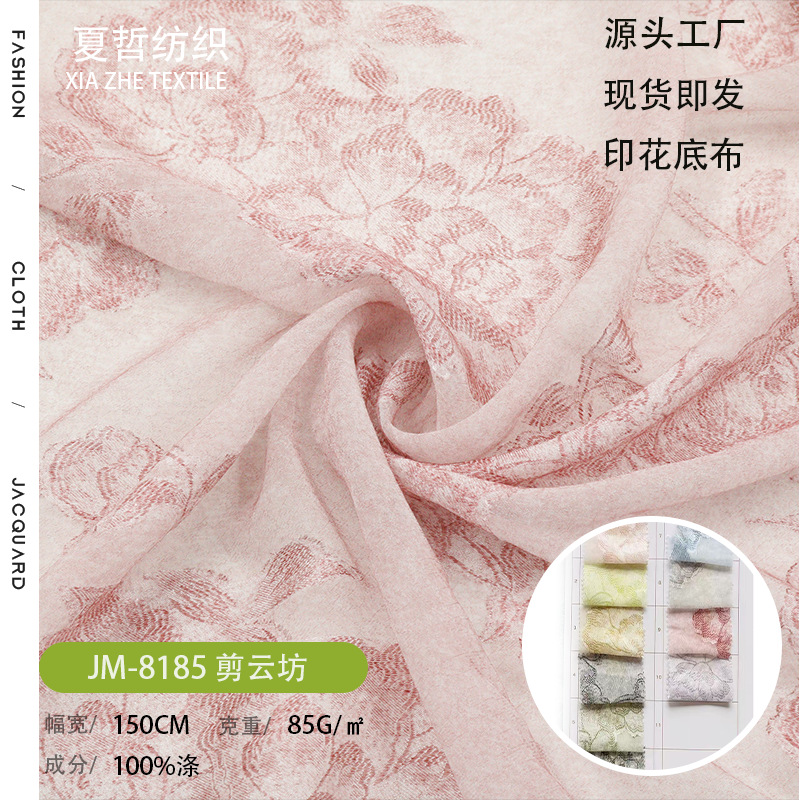 Jm-8185 Jianyunfang New Chinoiserie Dress Han Dynasty Fashion Women's Clothing