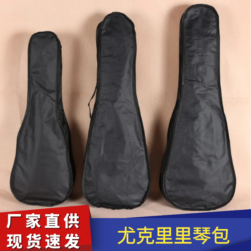 Single shoulder ukulele bag 21 23 26 inch ukulele bag waterproof portable backpack ukulele bag