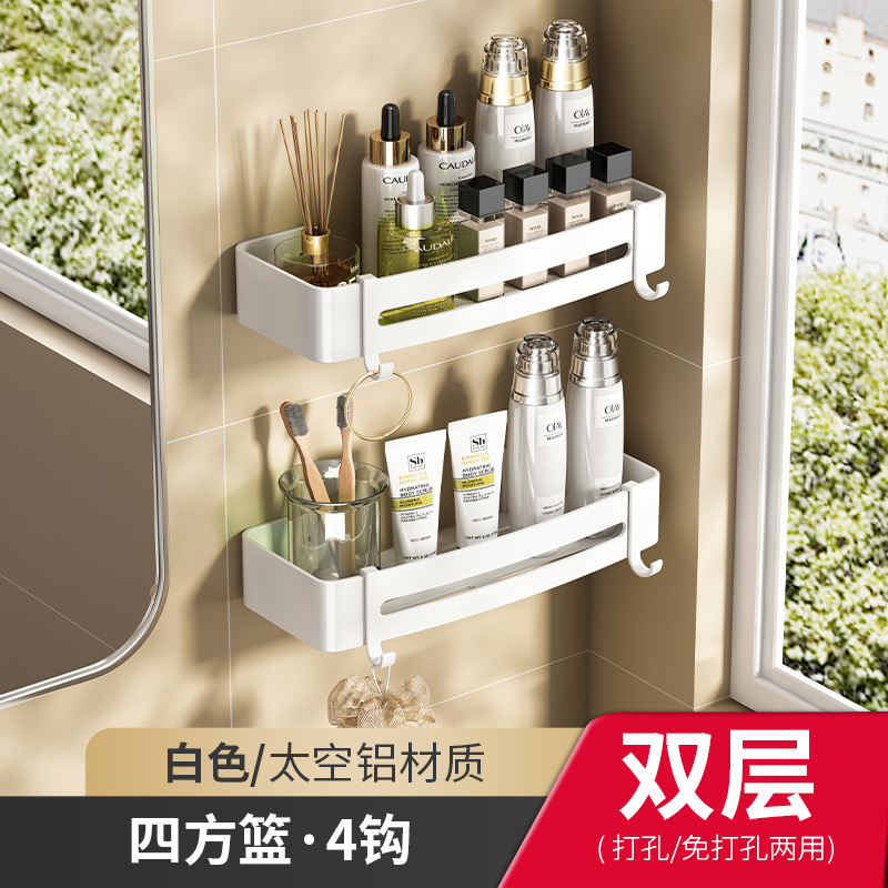 Picture of White Toilet Bathroom Storage Rack Hole-free Shower Wash Table Toilet Bathroom Wall-mounted Storage Triangle