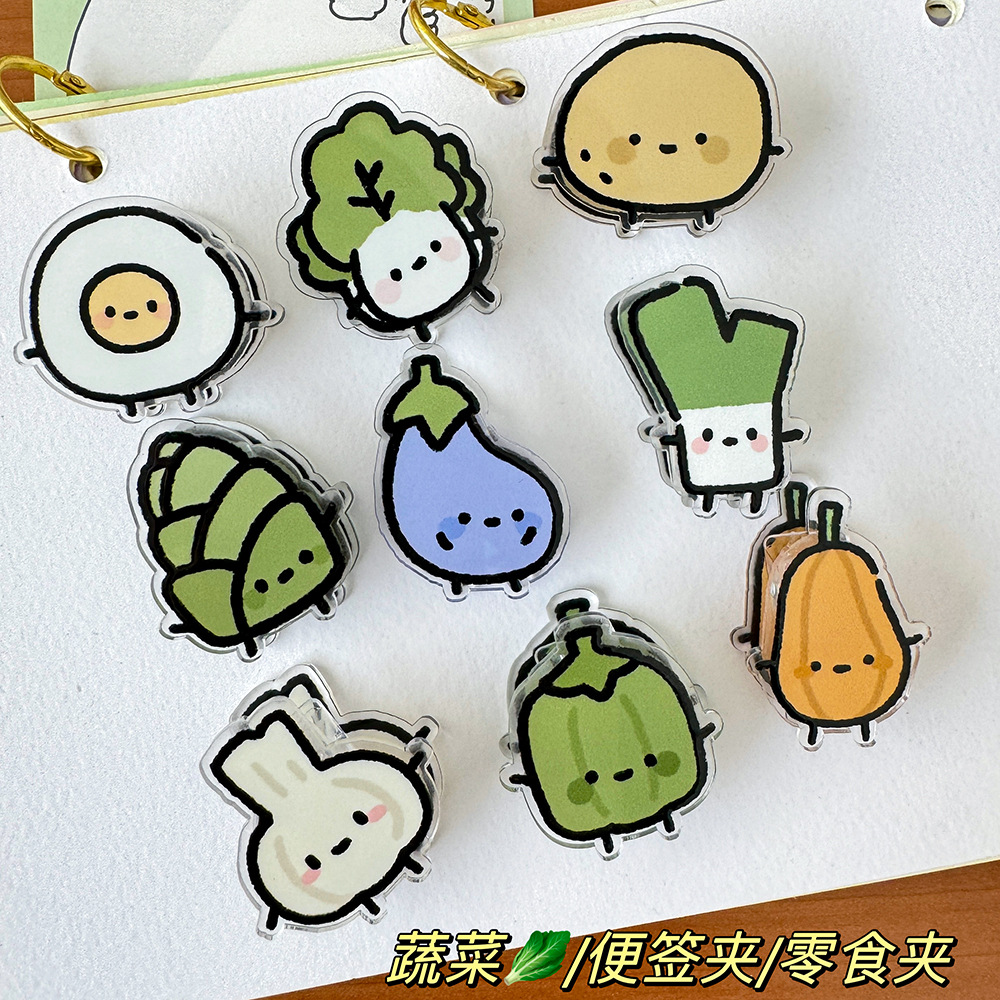 Picture of Copyright INS animal cartoon decoration gift seal clip note clip pp clip to send students cute 2 yuan merchandise