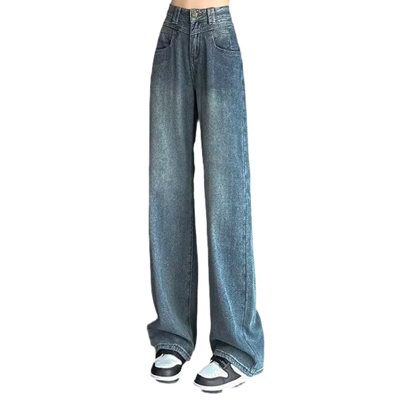 Retro blue high waist straight jeans women's autumn thin Autumn 2023 new draping loose slimming wide leg pants