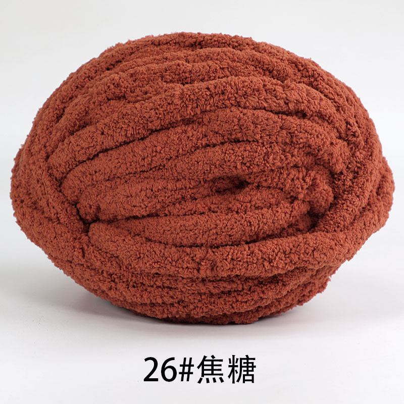 Picture of Thick ice strip wool cat tail thread sausage yarn ice island wool hook bag cushion soft finger knitted blanket cat nest thread