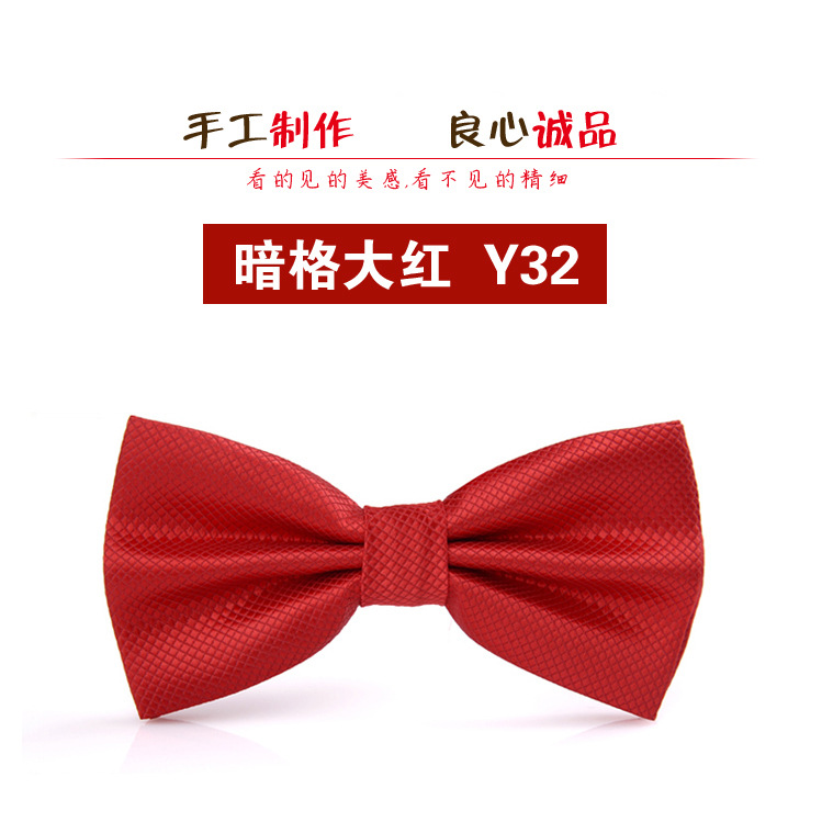Picture of Bow tie men's wedding wedding groom best man Korean suit wine red red men's bow tie fashion