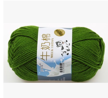 Picture of Five strands of milk cotton medium thick cotton yarn acrylic wool hook shoes wholesale Tang 5 strands of wool wholesale