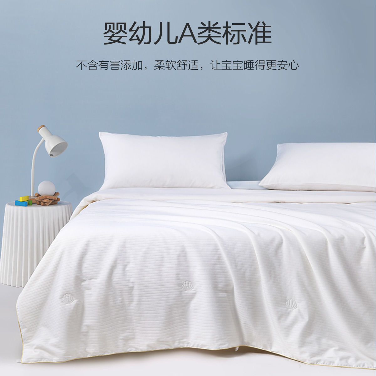 Picture of Silk Quilt Class a Maternal and Infant Grade Silkworm Chrysalis Protein Fiber Quilt 100% Cotton Knitted Cotton Spring & Fall Quilt Core Thickeneded Winter Quilt