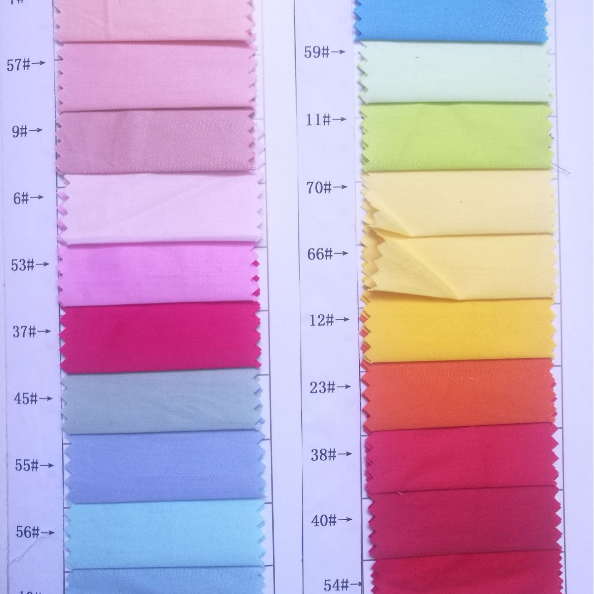 Home textile manufacturers wholesale 60 satin fabric cotton bedding plain fabric cotton dyed wide cloth