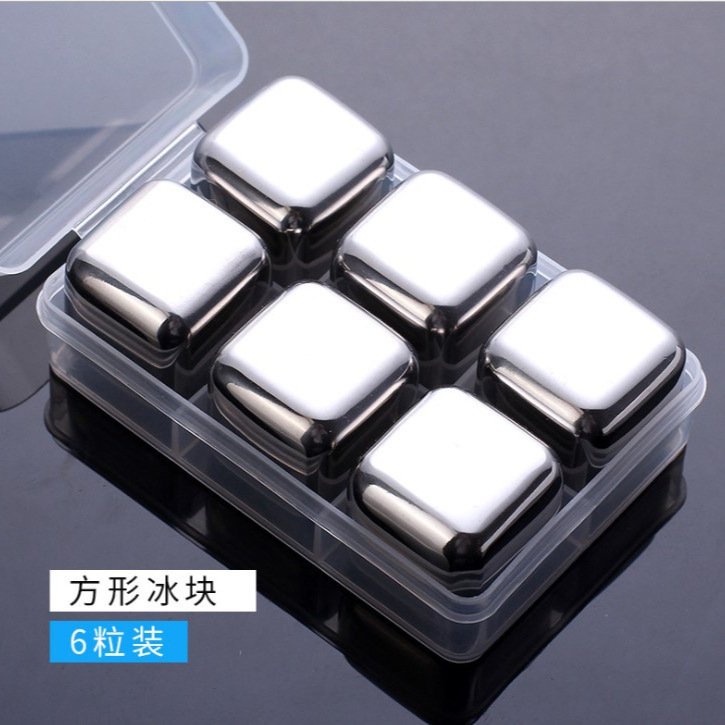 Picture of 304 Stainless Steel Ice Quick Frozen Ice Wine Stone Set Metal Ice Grain Red Wine Whisky Ice Creative Gift