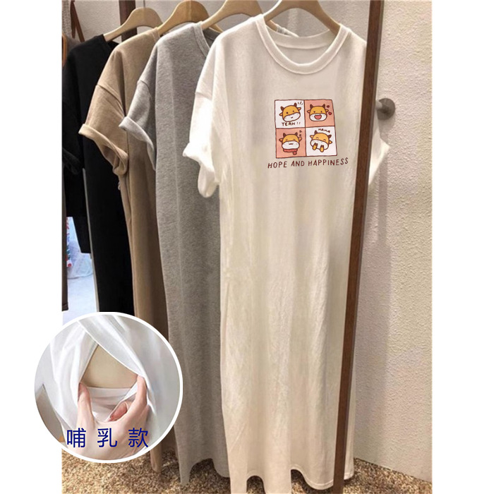 Picture of Nursing clothing 2024 summer nursing T-shirt dress postpartum outer wear nursing clothing nursing clothing short sleeve mid-length nursing dress