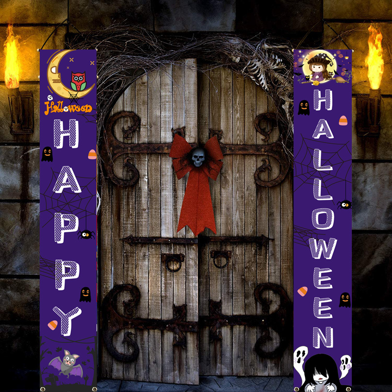 New Halloween door curtain festival skull head background decoration Pumpkin Festival couplet flag courtyard porch sign
