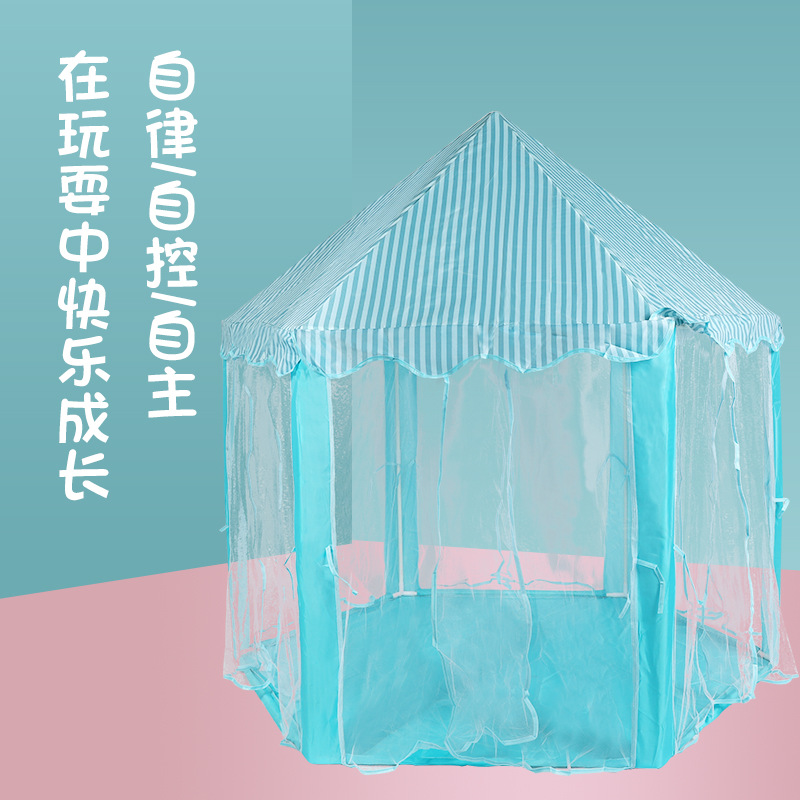 Picture of Children's Tulle Hexagon Tent Indoor Girls Fantasy Castle Decoration Game Baby Sleepable Mosquito-proof Toy House